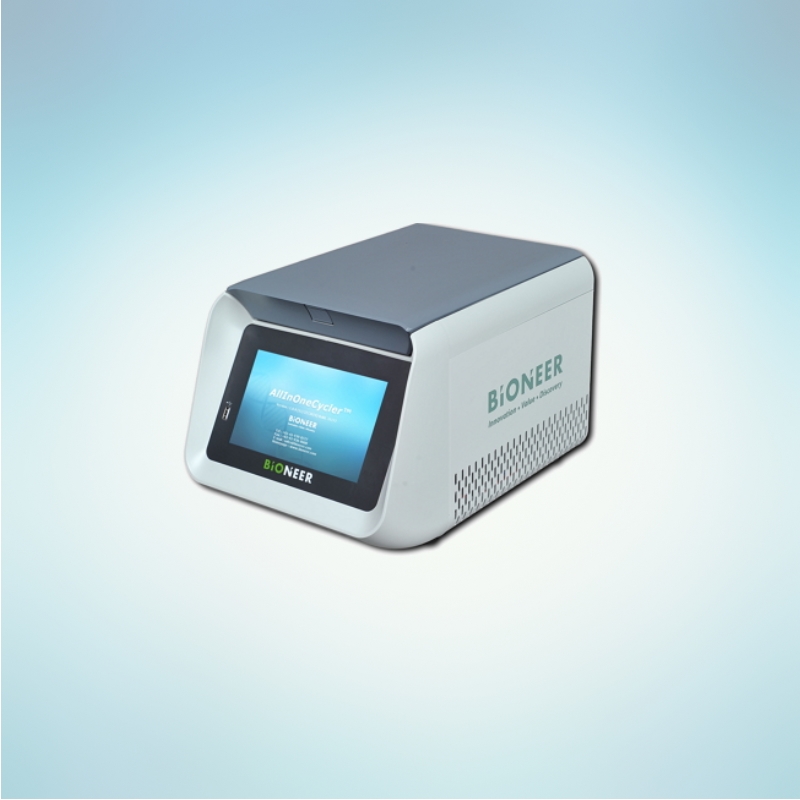 Polymerase Chain Reaction PCR